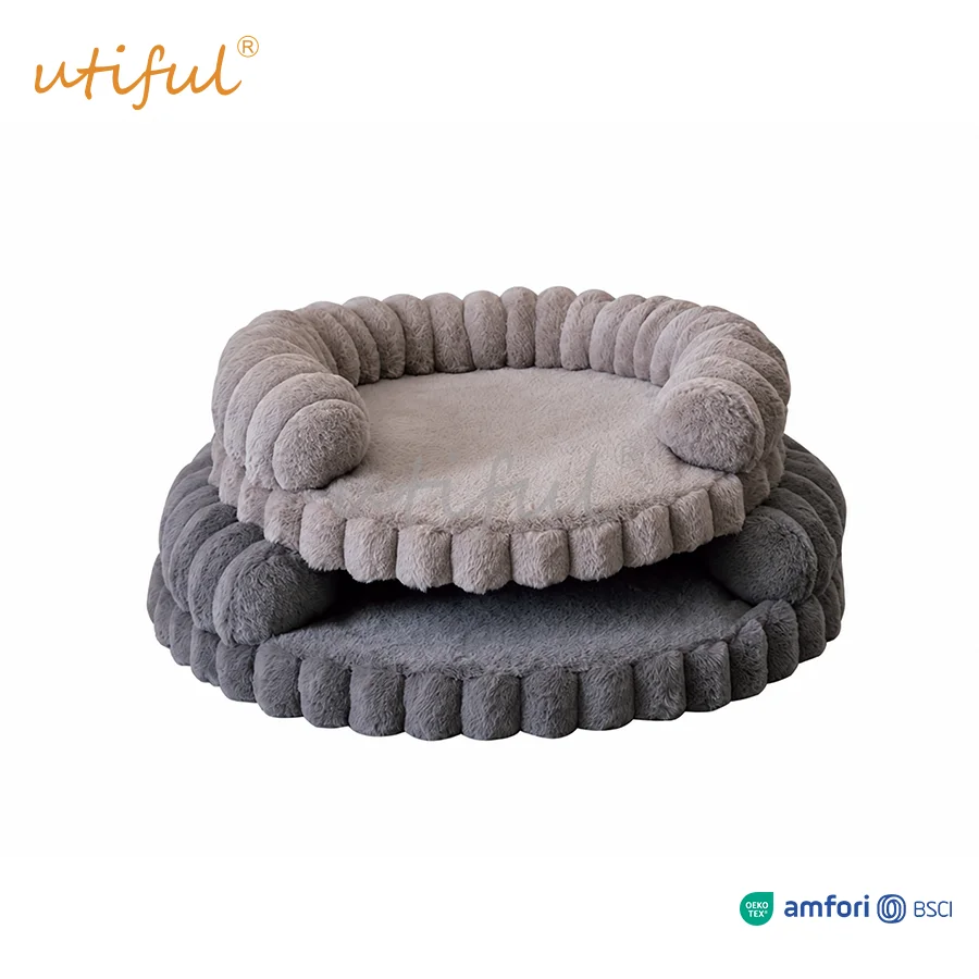 Round Plush Bolster Pet Bed | UT11002