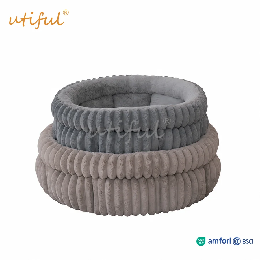 Ribbed Round Cuddler Pet Bed | UT11005