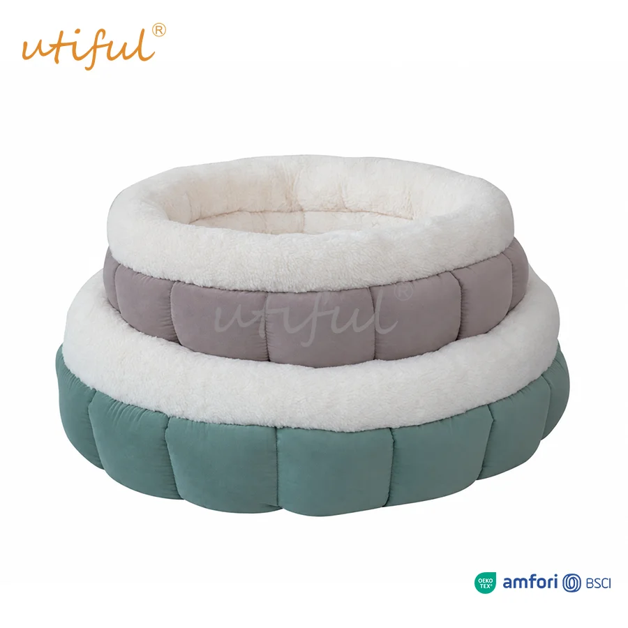 Sherpa-Trim Round Cuddler Pet Bed | UT11017