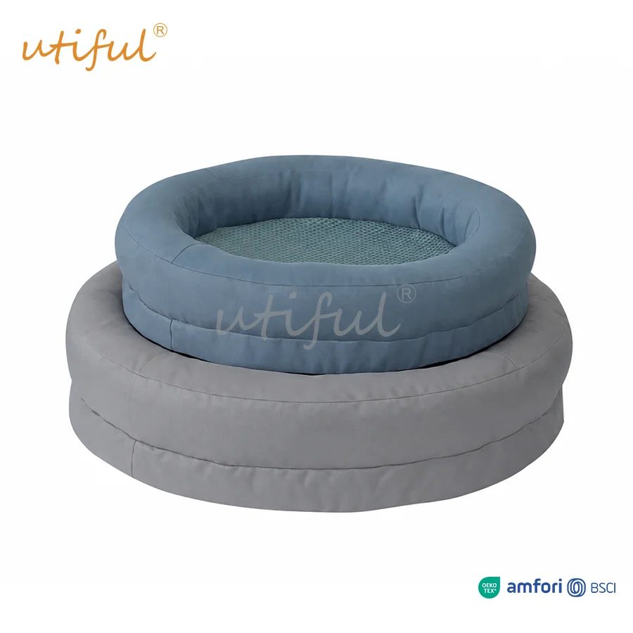 Smooth Round Bolster Pet Bed | UT11024